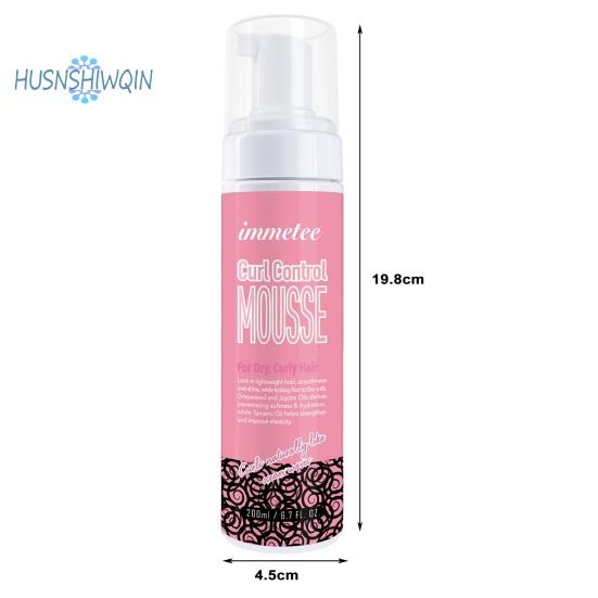 200ML Mus do stylizacji loków: Stwórz Długotrwałe Sprężyste Loki z Pełną Objętością - Bezpieczne Składniki - Pianka do Stylizacji