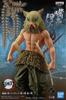 Demon Kimetsu No Yaiba Figure Bonds 5th Form Hashibira Inosuke Slayer