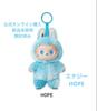 [USED] Genuine POPMART Love Energy HOPE