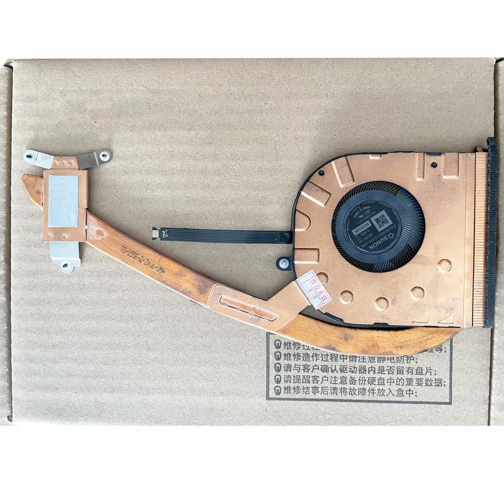 MOQIAN CPU Cooling Fan and Radiator Replacement for Lenovo ThinkPad X1 Nano Gen 1 (Type 20UN 20UQ) 5H40W65016, 5H40W65015, EG70030S1-C140-S9A [Paralle