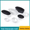 MDNG Oval Non-Stick Baking Mold Set