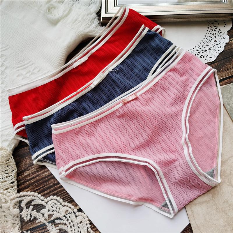 Clearance Ice Silk Lace Low-Rise Women's Panties