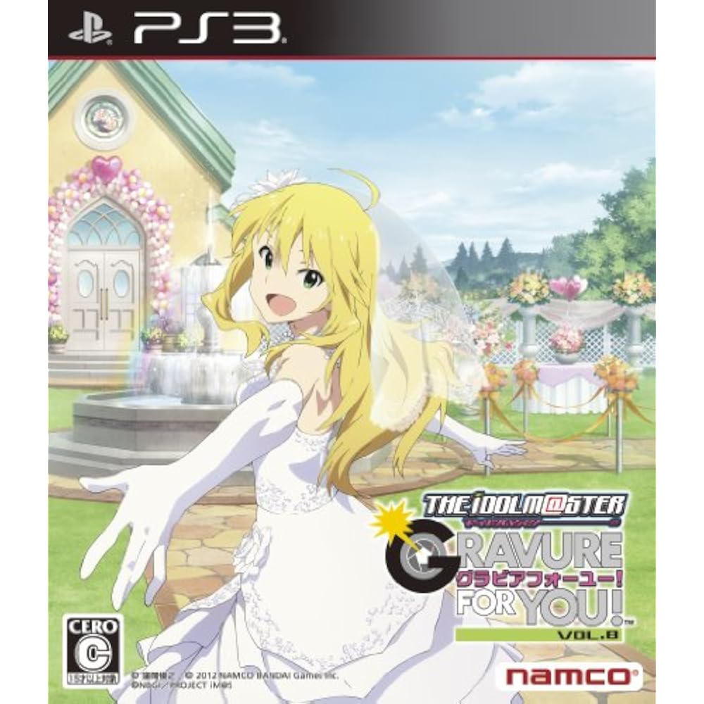 THE IDOLM @STER ANIME & G4U! Pack Vol. 8