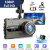 2025 Nieuwe Auto DVR Full HD 1080P Dashcam Voertuigcamera Rijvideo Recorder Zwarte Doos Auto Dashcam Nachtzicht Auto Accessoires Recorder