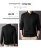 Men's Faux Two-Piece Lapel Knit Sweater - Thermal Velvet Base Layer for Autumn/Winter