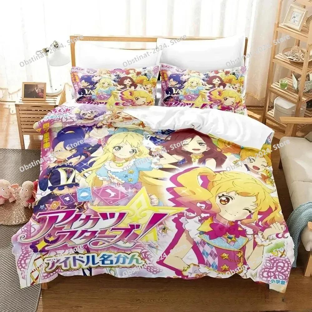 3D Print Anime Aikatsu Bedding Set Printed Bed Set With Pillowcase Bed Duvet Cover Soft Single Double Queen Super King Size