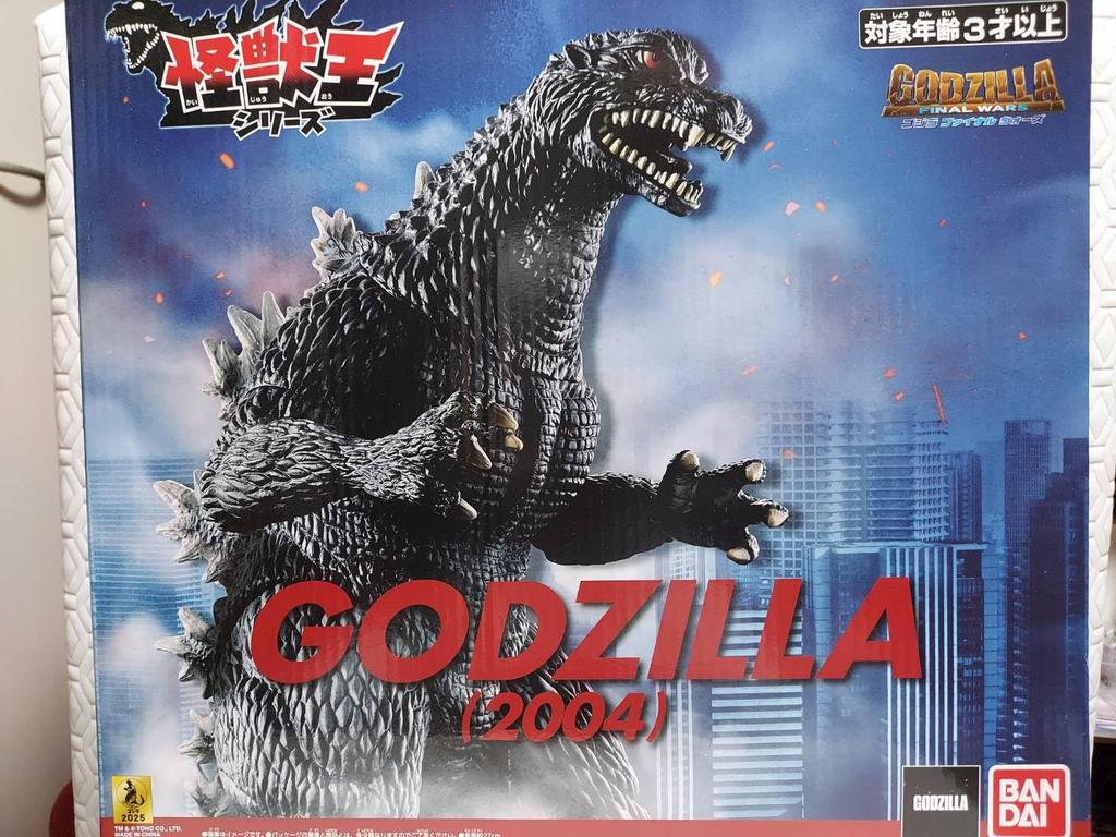 Godzilla, King of the Monsters Series 2004