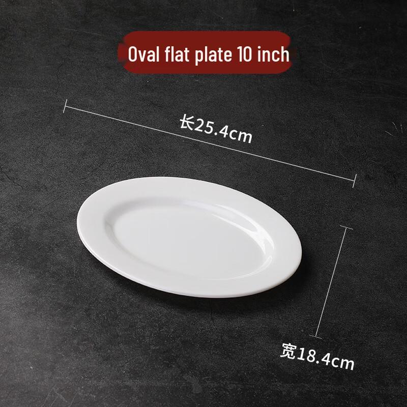 MOLUONA 10-inch Oval Melamine Dinner Plate, 8-Pack