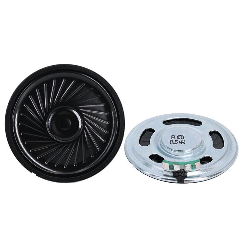 Lingyou 45mm 8 Ohm 0.5W Iron Shell Speaker for Walkie-Talkie Voice, Internal Magnet