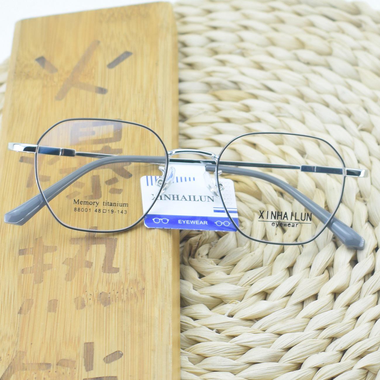 

Retro Polygon Metal Eyeglass Frames: Unisex Small Full-Frame for Myopia
