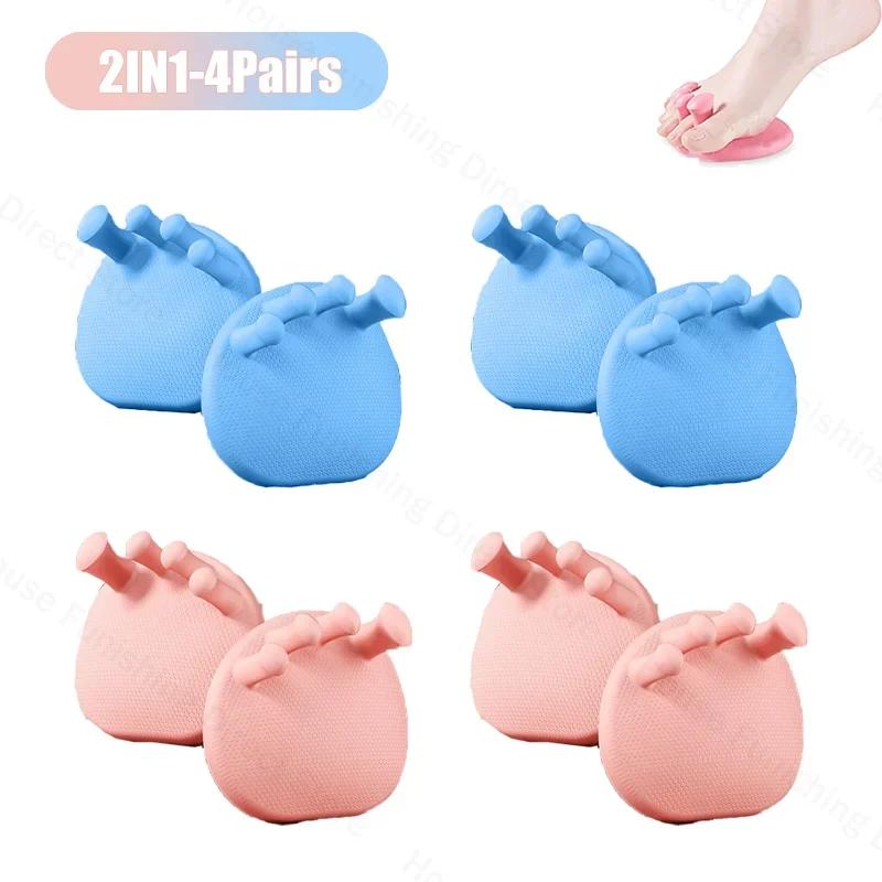 New Arch Trainer Corrective Toe Training Tools Toe Splints Hip Arch Trainer Fitness Equipment Foot Orthotics