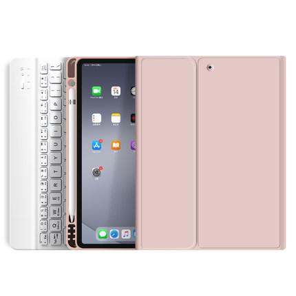 Keyboard Case for ipad 7th/8th/9th Generation 10.2" with Detachable Keyboard and Pencil Holder