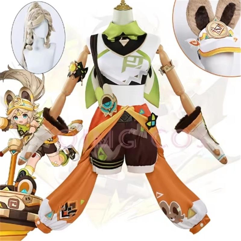 

Genshin Impact Kachina Косплей Костюм Взрослый Карнавальный Униформа Аниме Хэллоуин Вечеринка Костюмы Маскарад Женщины Игра M жёлтый