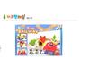 69-Piece Wooden Train Set for Kids - Educational Assembly Toy for Parent-Child Play