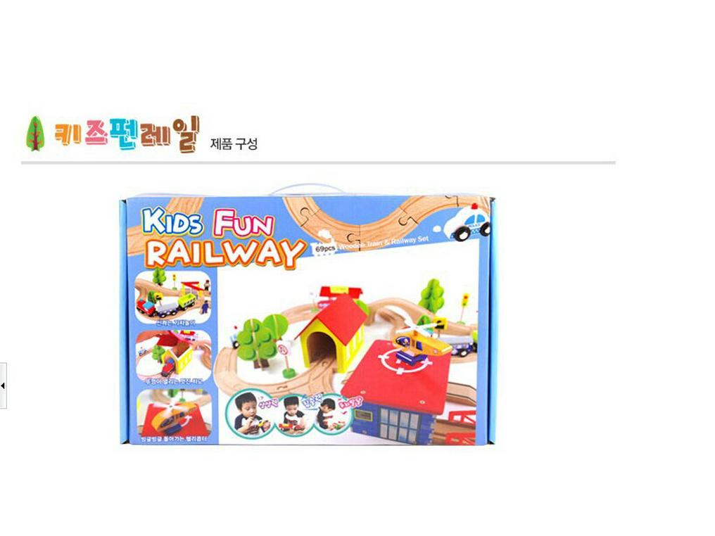 69-Piece Wooden Train Set for Kids - Educational Assembly Toy for Parent-Child Play