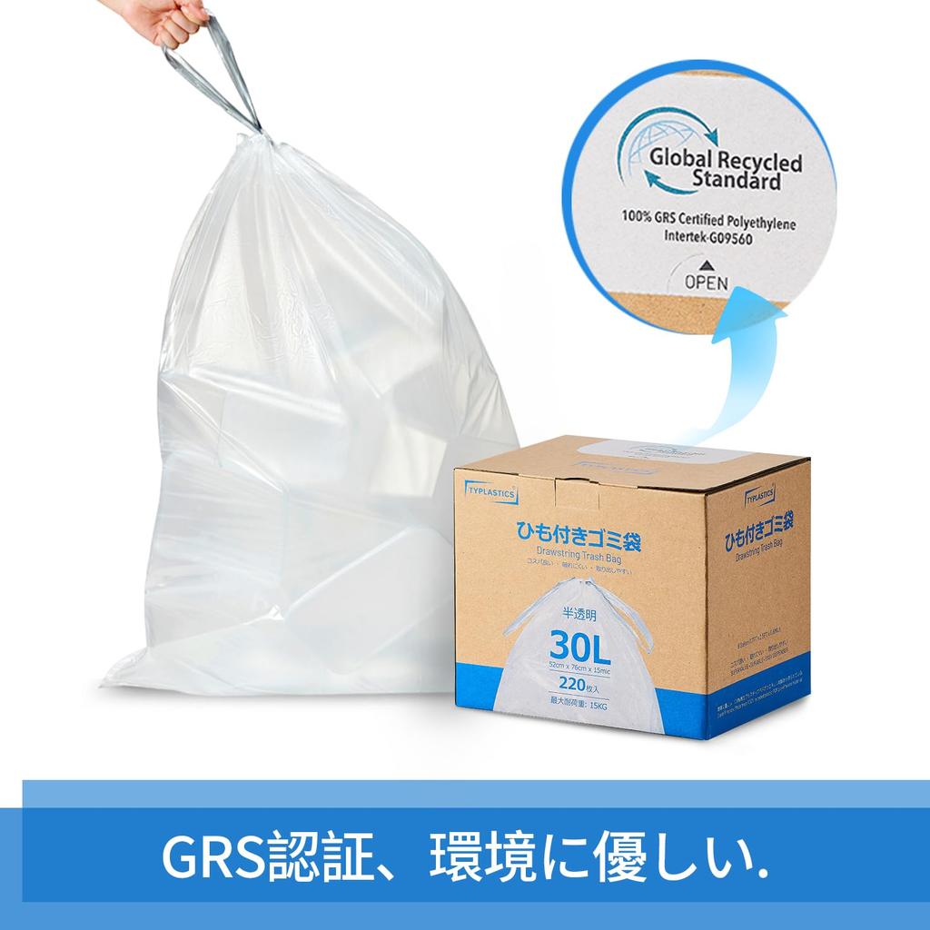TYPLASTICS Garbage Bags with 220 GRS PCR Environmentally Dispose of Garbage with One Bag String, Translucent, 30-45L, Bags, Boxed, Certification, 100%