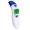 HUAAN MED 2 In 1 Ear and Forehead Infrared Digital Fever Thermometer Adults Baby Kids With Backlit LCD