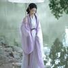 Wei Jin Style Chinese Hanfu Dress for Women, 2 Piece Lavender Chiffon Wide Sleeve Ancient Chinese Fairy Costume for Photography & Daily Wear