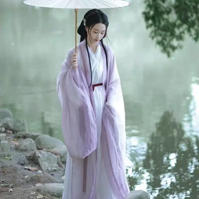 Wei Jin Style Chinese Hanfu Dress for Women, 2 Piece Lavender Chiffon Wide Sleeve Ancient Chinese Fairy Costume for Photography & Daily Wear