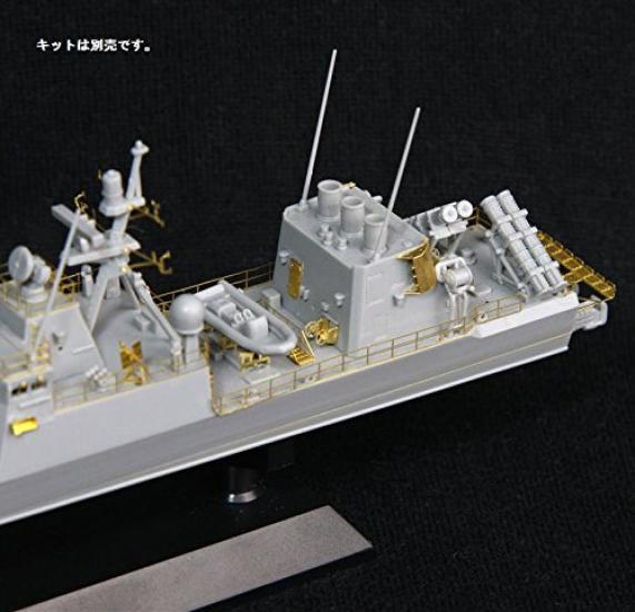 Pit Road etched parts for the Japan Maritime Force missile boat 1/350 Self-Defense Hayabusa-class