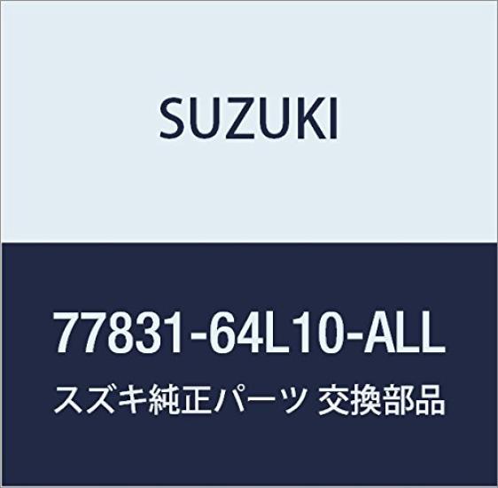 

Genuine Suzuki Part Number Decal, 77831-64L10-ALL