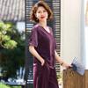 Women's Summer Short-Sleeve Top & Pants Set