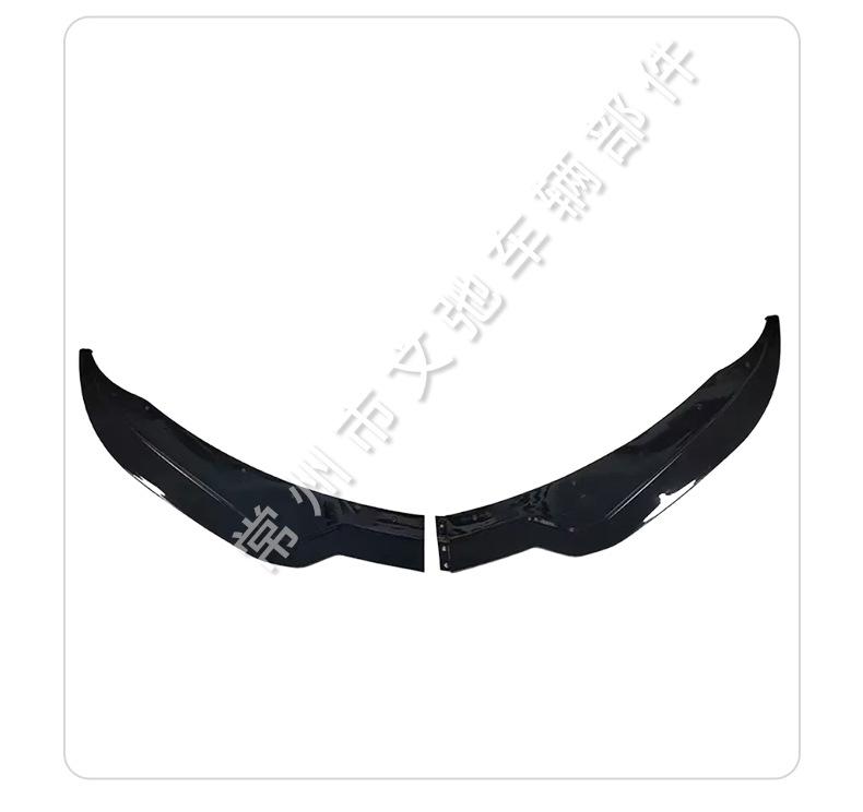 Sporty Front Lip & Splitter Kit for 2014-2019 Chevy Corvette C7