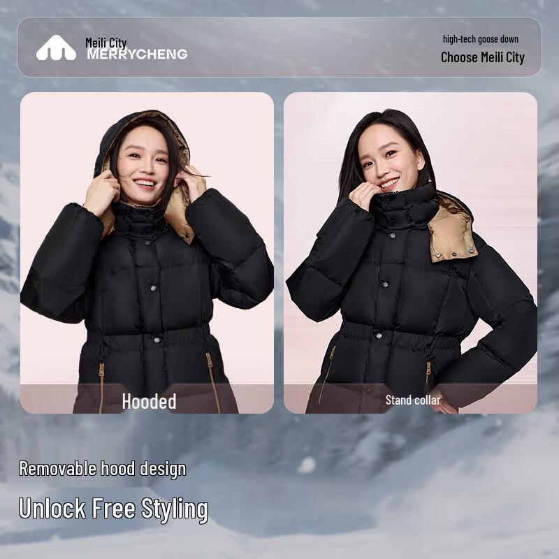 MILI CITY Women's M561WYR093 Short Goose Down Jacket with Detachable Hood