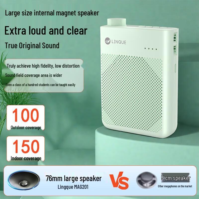 

MAG201 Portable Wireless Voice Amplifier