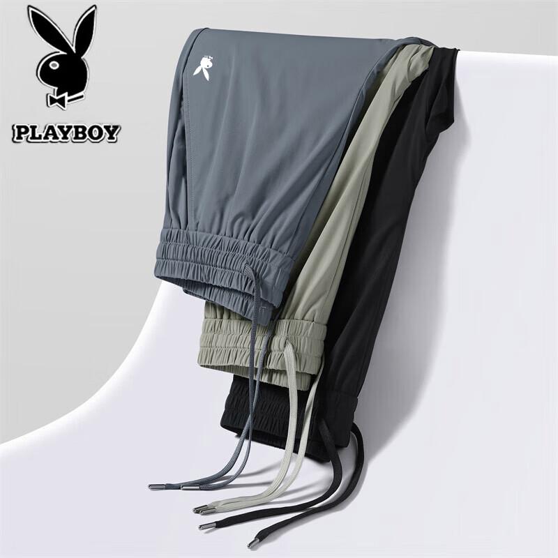 PLAYBOY Men s Ice Silk Casual Pants 2XL
