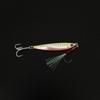 S-Shaped Glow Imitation Fish Spinner: Freshwater Long-Cast Metal Mackerel/Mandarin Bait