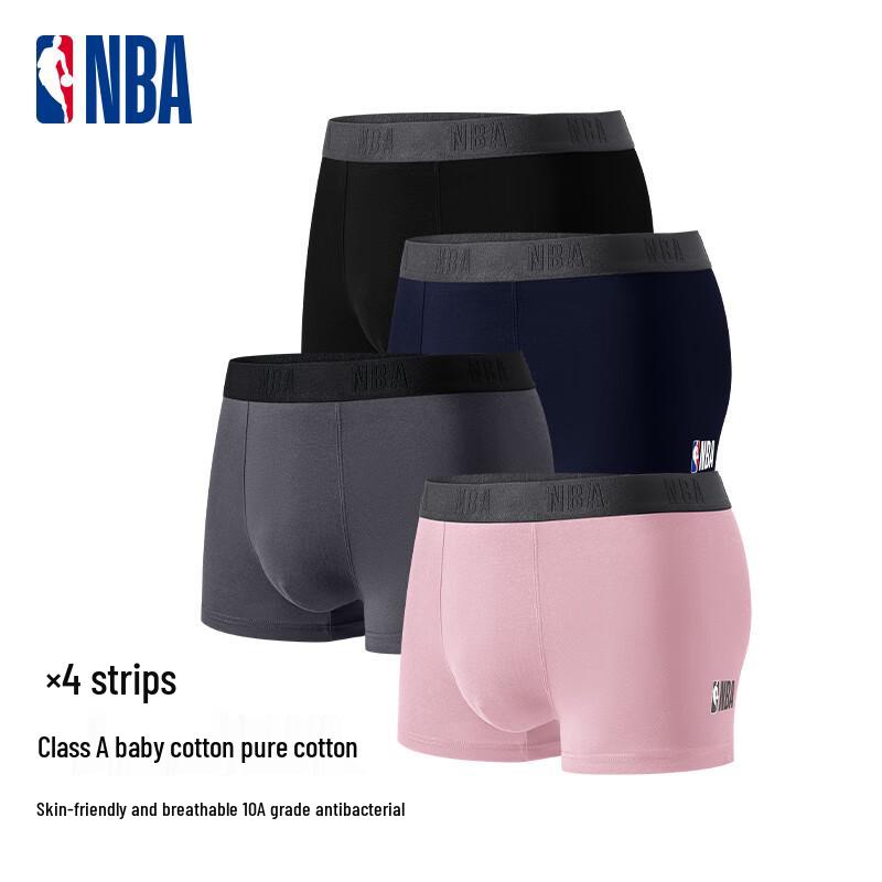 

Мужские боксеры-брифы из чистого хлопка, 4 штуки 2XL (140-160 jin)