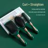 Internet-Famous Green Hair Styling Comb: Airbag, Massage, Curly, and Straightening Functions