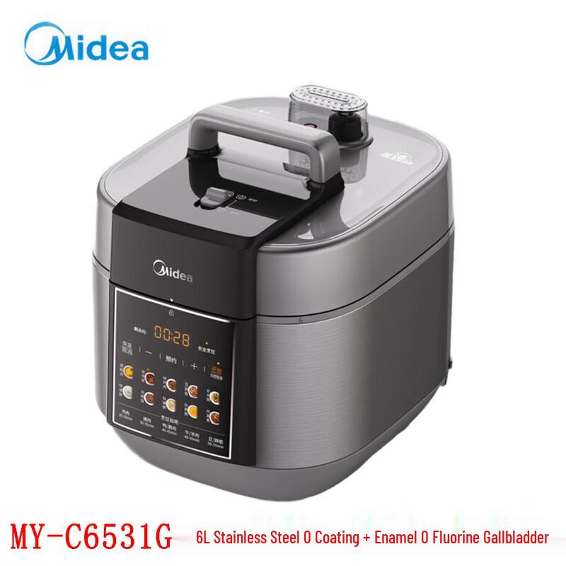 Midea MY-C6531G 6L Electric Pressure Cooker CN plug (adapter included)