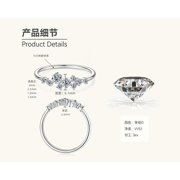 Silvere Glam A Niche Design Moissanite Ring, A Pure Silver Ring For Women's Starry Sky, A Trendy And High-end Accessory