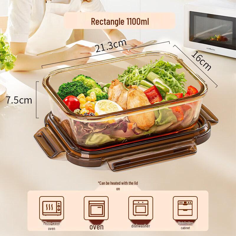 Qiwei Glass Food Storage Container