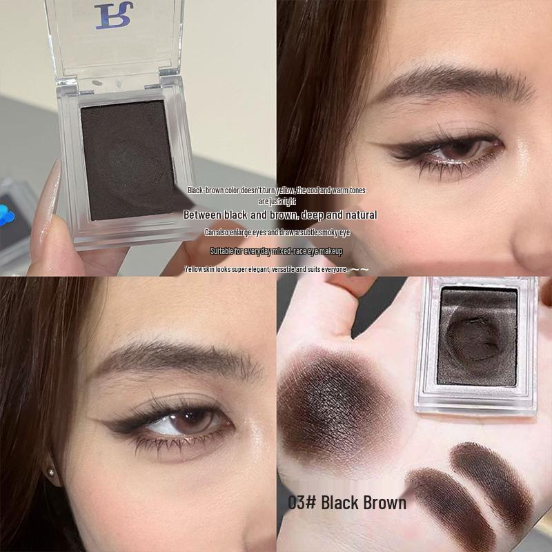 RESOCHI Korean Style Cold Mist Eyeshadow Cream - Smoky European/American Cool Black-Brown for a Sophisticated Look.