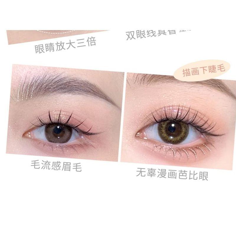 xixi - Slim Bright Colorful Eyeliner - 1-3