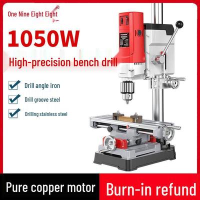 High-Power Mini Multifunctional Precision Desktop Drill & Milling Machine