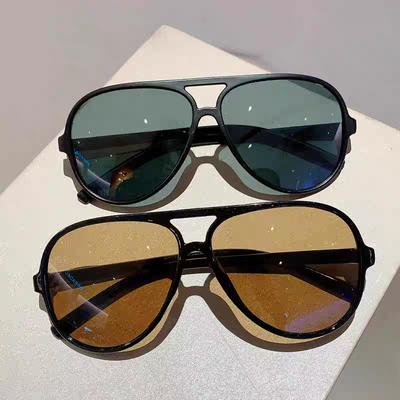 Brillen & Accessoires – Sonnenbrillen