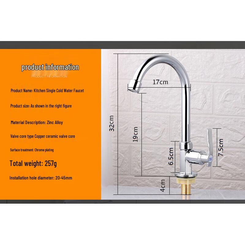 LINDONG Single Cold High-Arc Kitchen Faucet
