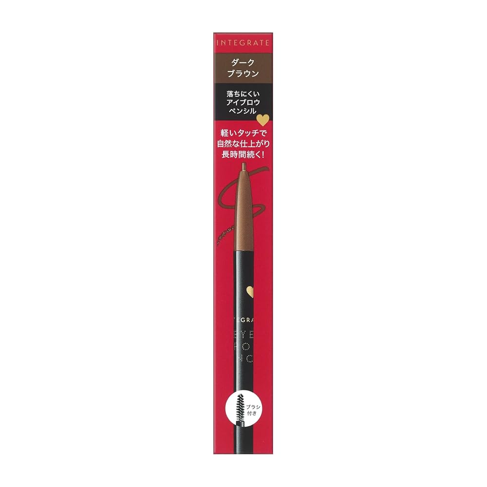 Integrate Eyebrow Pencil N BR666 0.17g