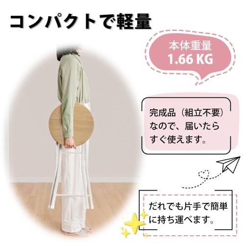 VECELO Folding Chair, Stool, Pipe Chair, Foldable, Lightweight, Slim, Portable, No Assembly Required, Height 46.5cm, Weight Capacity 100kg, Wood Grain