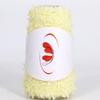 50G Rainbow Butterfly Paper Yarn Colorful Fancy Blend Partner Thread Hand Knitting Summer Baby Scarf Hat Doll Sweater Supplies