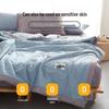 Hengyuanxiang A-Class All-Cotton Antibacterial Air Conditioning Quilt