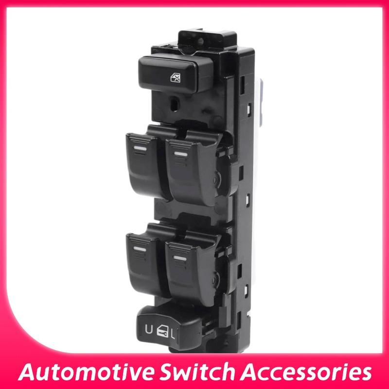 25779767 Front Left Side Master Power Electric Controller Window Switch For GMC Canyon For Chevrolet Colorado Hummer H3 H3T