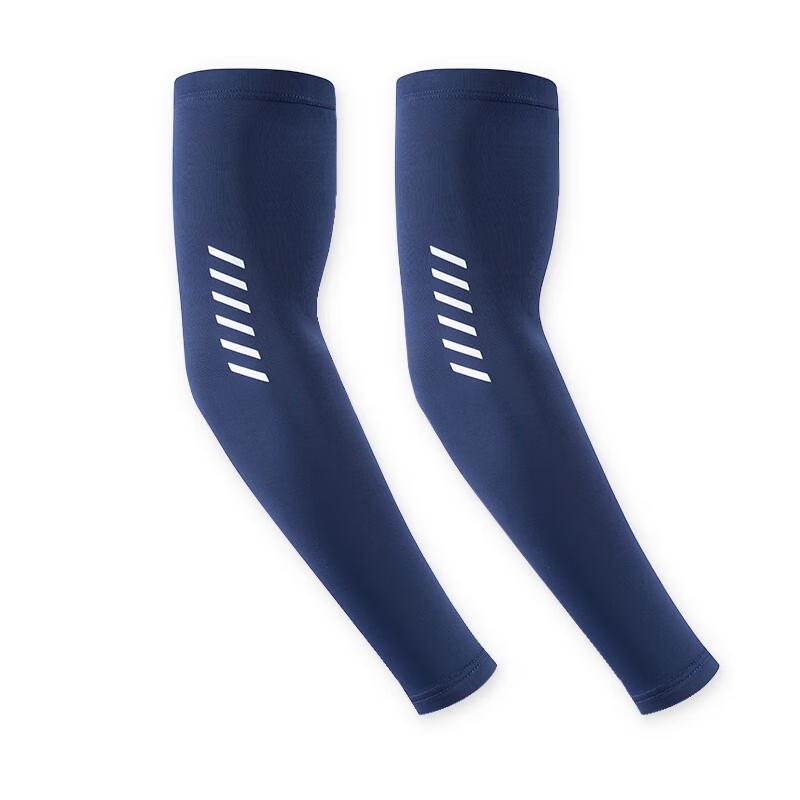 TFO Outdoor Portable Sun Protection Ice Sleeves