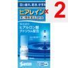 Santen Pharmaceutical Sante Hyalain S 5ml X 1 Dry Eyes Eye Drops Indications: Relief of the Following Eye Symptoms: Dryness, Foreign Body Sensation (g