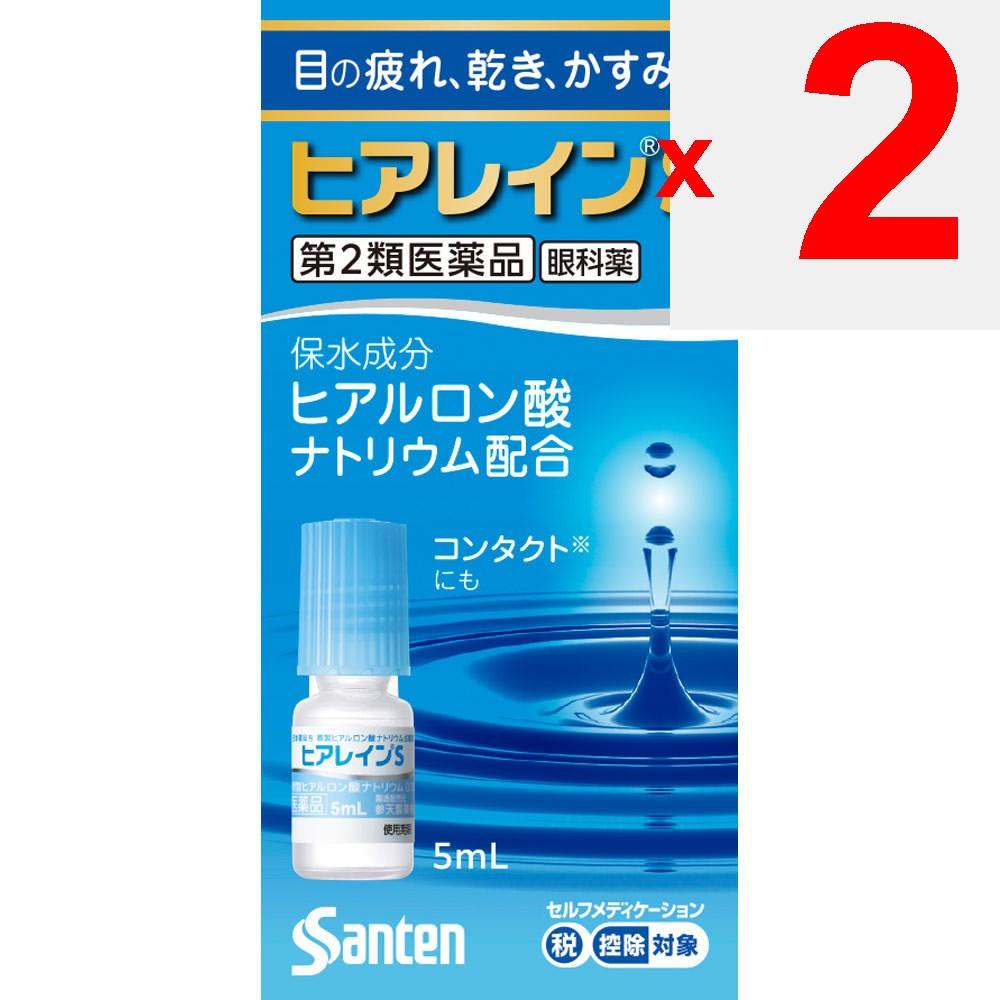 Santen Pharmaceutical Sante Hyalain S 5ml X 1 Dry Eyes Eye Drops Indications: Relief of the Following Eye Symptoms: Dryness, Foreign Body Sensation (g