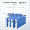 12V 100Ah High-Capacity Outdoor RV Backup Power Lithium Iron Phosphate Battery Pack